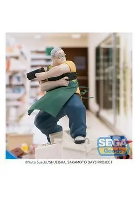 Taro Sakamoto Store Manager Version Figura 21 cm S