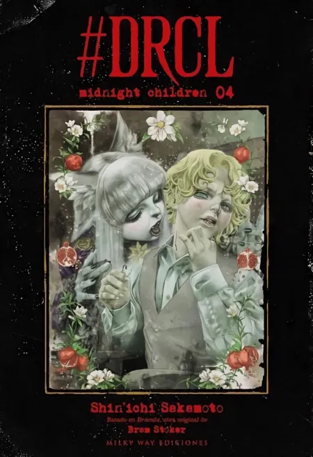 Drcl Midnight Children 4
