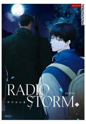 Radio Storm 1