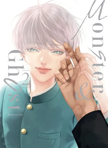 Monster And Ghost 02