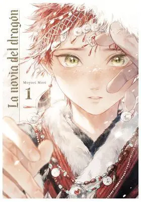 La Novia del Dragon 01 (Ed. Normal)