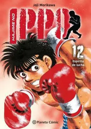 Hajime no Ippo Nº 12