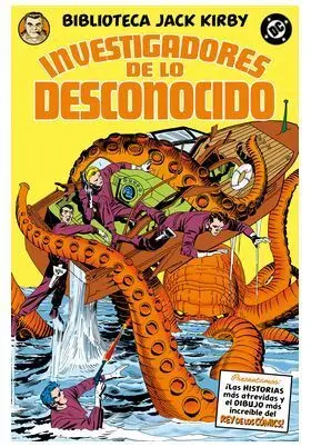 Biblioteca Jack Kirby. Los Investigadores de lo de