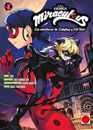 Miraculous : las Aventuras de Ladybug y Cat Noir 0