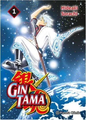 Gintama 1