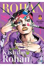 Asi Hablo Kishibe Rohan 1