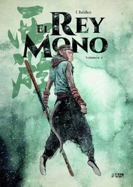 El Rey Mono 02