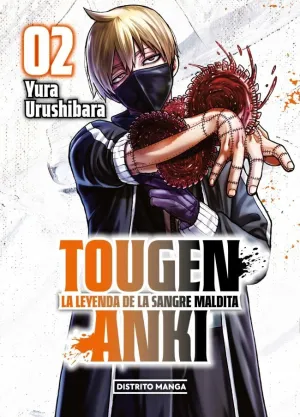 Tougen Anki: la Leyenda de la Sangre Maldita 2