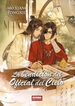 La Bendicion del Oficial del Cielo 07
