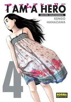 I Am a Hero. Integral 04