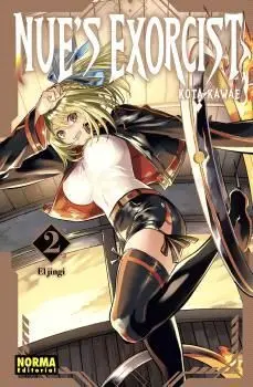Nue's Exorcist 02