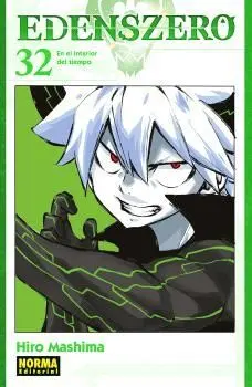 Edens Zero 32