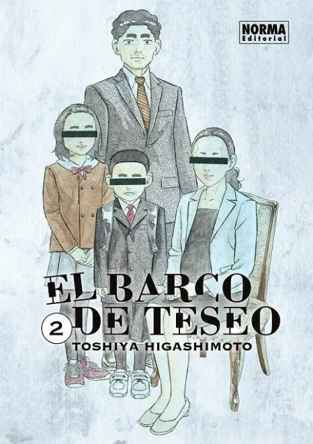 El Barco de Teseo 2