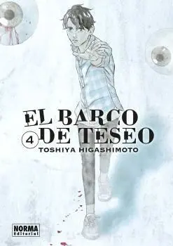El Barco de Teseo 04