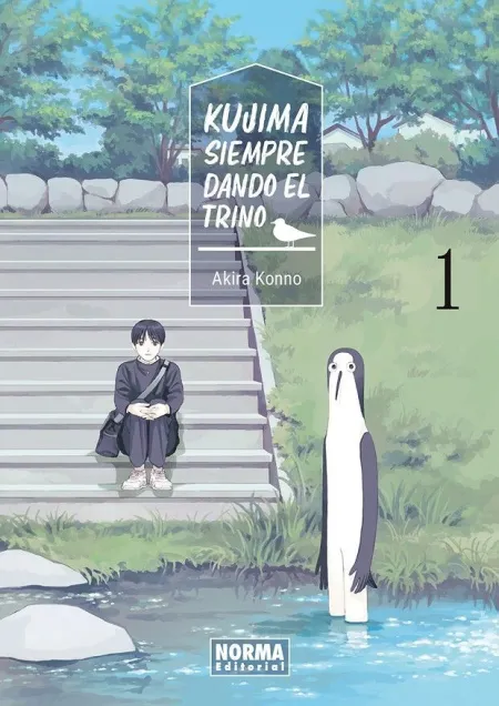 Kujima: Siempre Dando el Trino 1