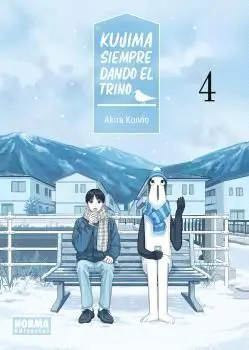 Kujima: Siempre Dando el Trino 04