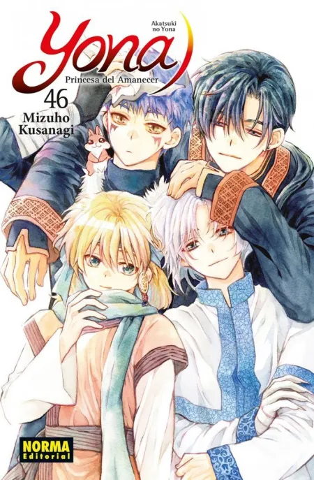 Yona 46, Princesa del Amanecer