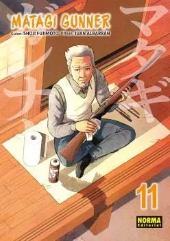 Matagi Gunner 11