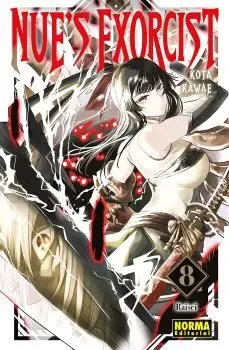 Nue's Exorcist 08