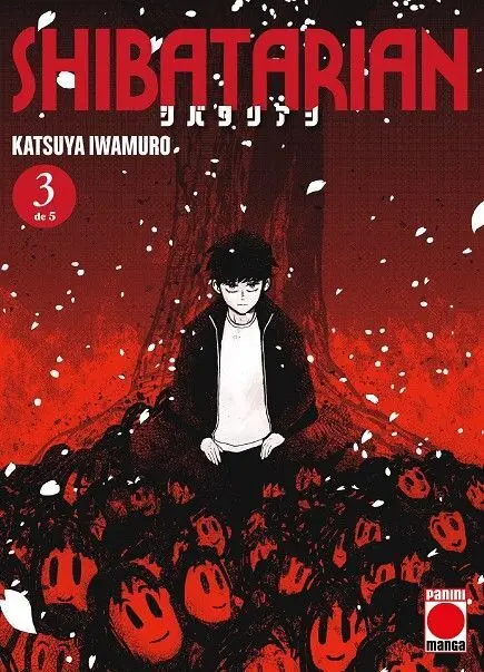 Shibatarian 03