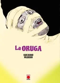 La Oruga - Biblioteca Suehiro Maruo 1