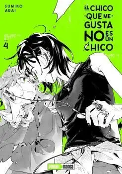 El Chico que me Gusta no Es un Chico 04