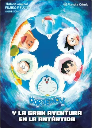 Doraemon Nobita y y la Gran Aventura de la Antarti