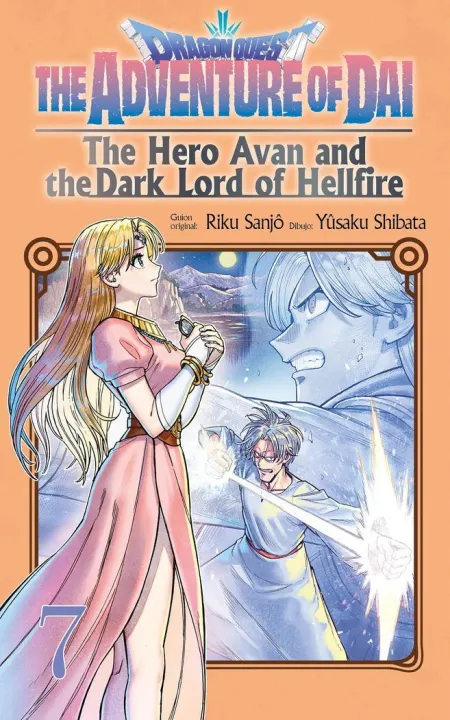 Dragon Quest Hero Avan And The Dark Lord Of Hellfire 07