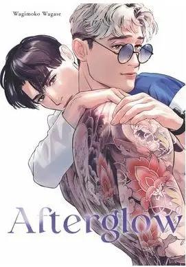 Afterglow