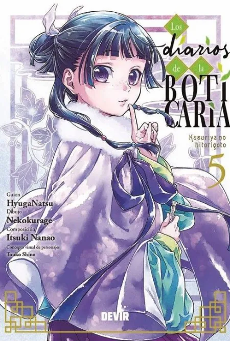 Los Diarios de la Boticaria Núm. 05