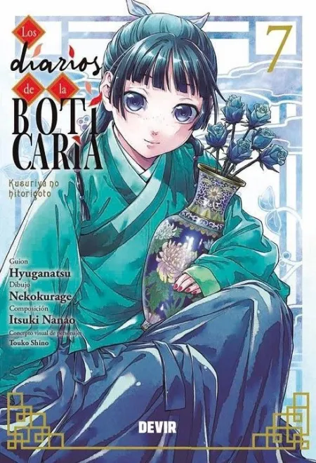 Los Diarios de la Boticaria Núm. 07