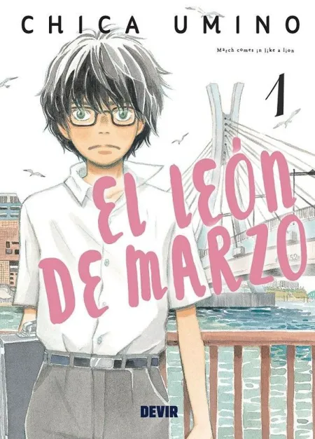 El Leon de Marzo 1