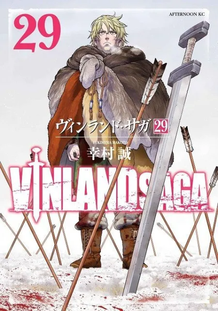 Vinland Saga 29