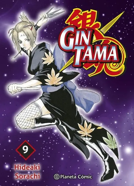 Gintama 09