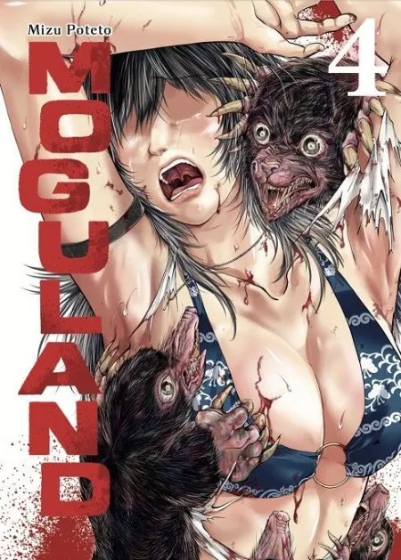 Moguland 4