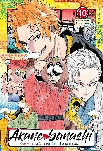 Akane Banashi Vol. 10
