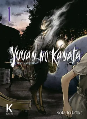 Yuuan no Kanata